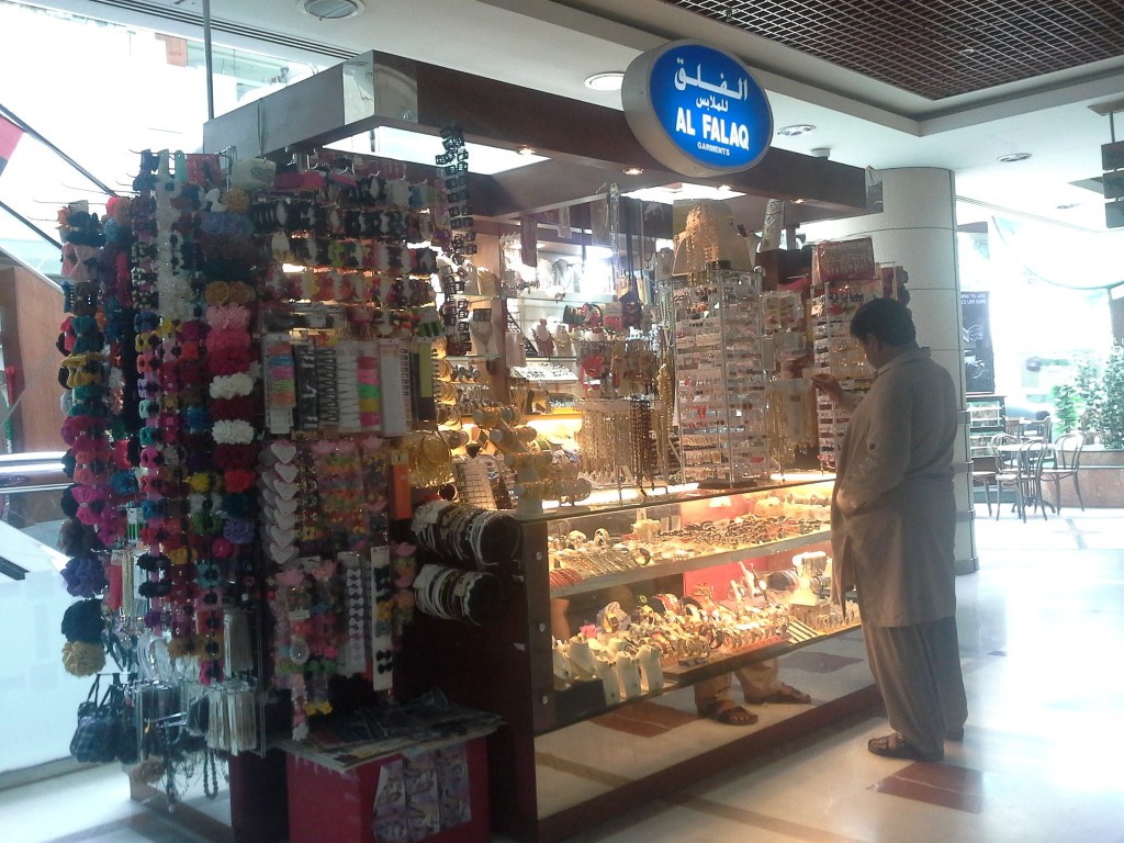 Al Falak Electronics
